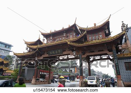 Picture - China, Sichuan, Qintai Road, Ancient road. Fotosearch