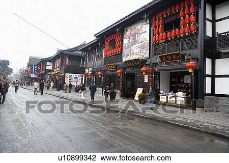 Stock Image - China, Sichuan, Wenshu Monastery, Street view. Fotosearch