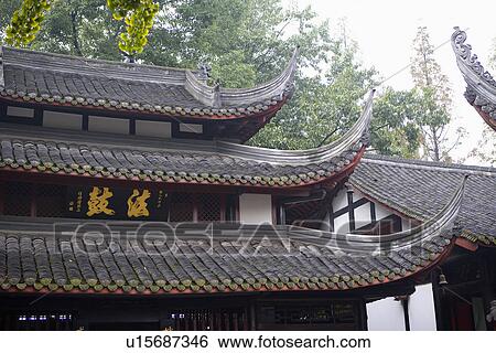 Stock Photograph - China, Sichuan, Wenshu Monastery. Fotosearch