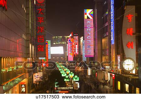 Chunxi Road, Chengdu, Sichuan Province, China View Large Photo Image Stock Image - Chunxi Road, Chengdu, Sichuan Province, China. Fotosearch