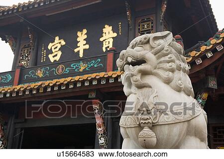 Qingyanggong is the major Daoist sanctuary and temple in Chendu View Large Photo Image Stock Image - Qingyanggong is the major Daoist sanctuary and temple in Chendu. Fotosearch