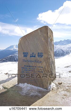 China, Sichuan, Chuanzhusi Town, Snow ridge View Large Photo Image Stock Image - China, Sichuan, Chuanzhusi Town, Snow ridge. Fotosearch