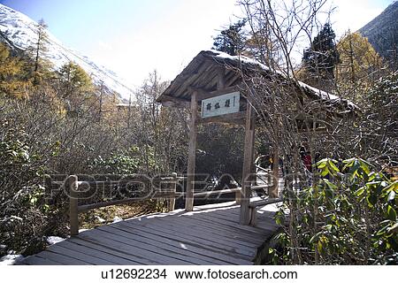 China, Sichuan, Huanglong, Bridge View Large Photo Image Picture - China, Sichuan, Huanglong, Bridge. Fotosearch