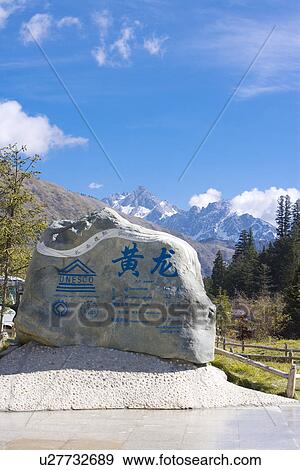 Stock Photo - China, Sichuan, Huanglong. Fotosearch