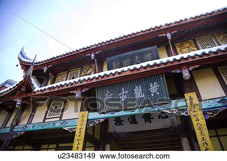 Stock Photo - China, Sichuan, Huanglong Temple. Fotosearch