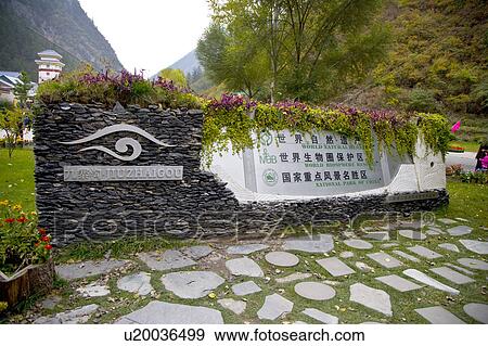 China, Sichuan Province, Nine Village Valley View Large Photo Image Stock Photo - China, Sichuan Province, Nine Village Valley. Fotosearch