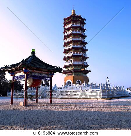 Asia, Taiwan, Sun-moon Lake, pagoda and pavilion View Large Photo Image Picture - Asia, Taiwan, Sun-moon Lake, pagoda and pavilion. Fotosearch