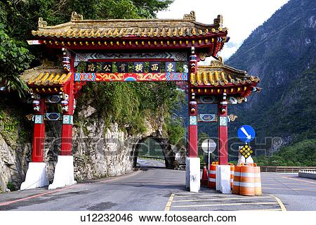 Stock Photograph - Taiwan, Memorial gateway to Taroko. Fotosearch