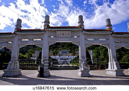 Stock Photography - Asia, Taiwan, Taipei, Doorway to Palace Museum. Fotosearch