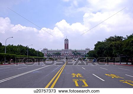 Asia, Taiwan, Taipei, Kaidagelan Avenue View Large Photo Image Stock Image - Asia, Taiwan, Taipei, Kaidagelan Avenue. Fotosearch