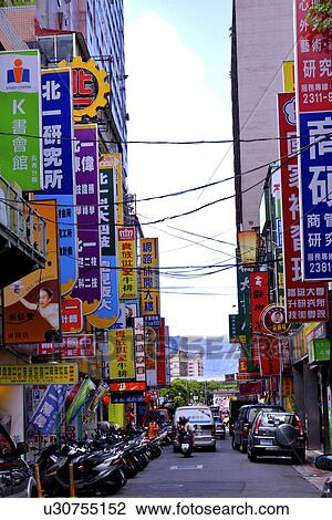 Stock Image - Asia, Taiwan, Taipei, traffic and buildings. Fotosearch