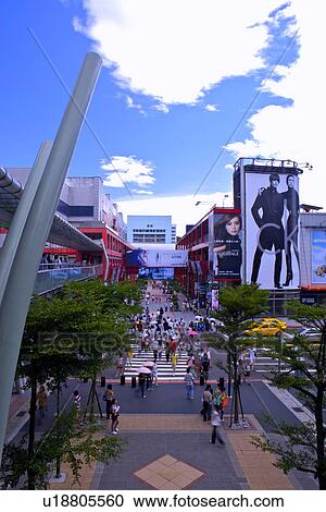 Asia, Taiwan, Xinyi Commercial Center View Large Photo Image Stock Image - Asia, Taiwan, Xinyi Commercial Center. Fotosearch