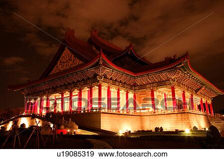 Stock Photo - China, Taiwan, Taipei, Opera house exterior at night. Fotosearch