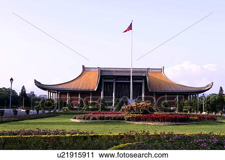 Stock Image - Front view of Dr. Sun Yat-Sen Memorial Hall. Fotosearch