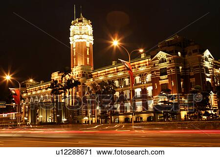 Stock Image - Presidential palace of Taiwan at night illuminated. Fotosearch