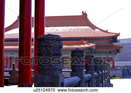 Stock Image - Stone railing, Chiang Kai-Shek Memorial Hall in background. Fotosearch