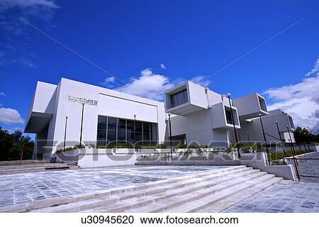 Stock Image - Taipei Fine Arts Museum, Taiwan. Fotosearch