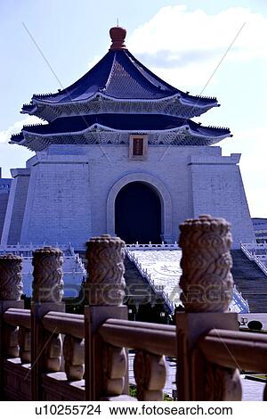 Taiwan, Taipei, Chiang Kai-Shek Memorial Hall View Large Photo Image Picture - Taiwan, Taipei, Chiang Kai-Shek Memorial Hall. Fotosearch