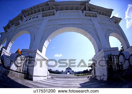 Stock Image - Taiwan, Taipei, Chiang Kai-Shek Memorial Hall, Low angle view. Fotosearch
