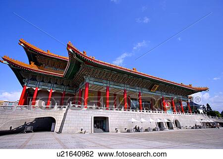 Stock Image - Taiwan, Taipei, Chiang Kai-Shek Memorial Hall's exterior. Fotosearch