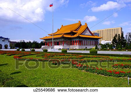 Taiwan, Taipei, Chiang Kai-Shek Memorial Hall View Large Photo Image Stock Photograph - Taiwan, Taipei, Chiang Kai-Shek Memorial Hall. Fotosearch