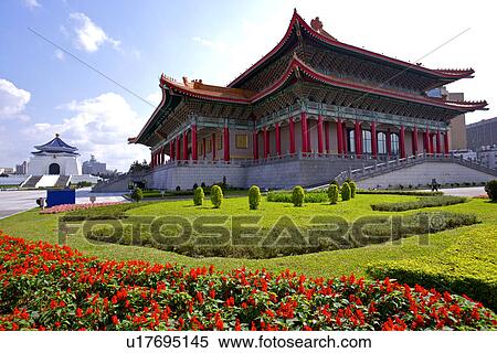 Taiwan, Taipei, Chiang Kai-Shek Memorial Hall View Large Photo Image Stock Photography - Taiwan, Taipei, Chiang Kai-Shek Memorial Hall. Fotosearch