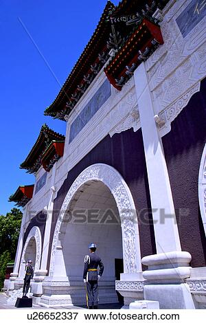 Taiwan, Taipei, The Martyrs Shrine View Large Photo Image Stock Photo - Taiwan, Taipei, The Martyrs Shrine. Fotosearch