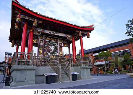 Stock Image - Asia, Taiwan, National Center of Traditional Arts. Fotosearch
