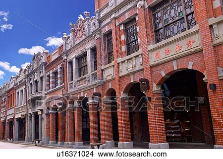 Picture - Asia, Taiwan, Old Street In Sanxia. Fotosearch