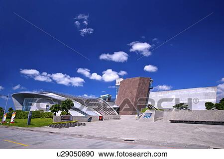 Stock Image - Asia, Taiwan, Shihsanhang Museum Of Archaeology. Fotosearch
