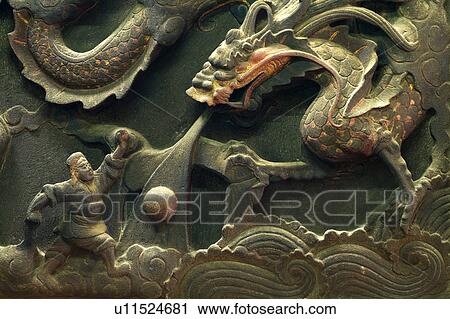 Chenlan Temple, Taiwan, Asia View Large Photo Image Stock Image - Chenlan Temple, Taiwan, Asia. Fotosearch