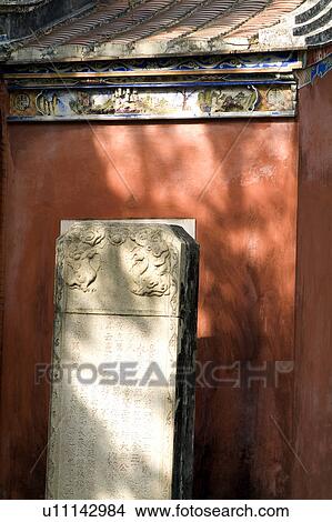 Confucius temple, Taiwan, Asia View Large Photo Image Picture - Confucius temple, Taiwan, Asia. Fotosearch