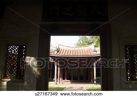 Stock Photo - Confucius temple, Taiwan, Asia. Fotosearch