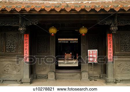 Former Residence Of Lin Antai View Large Photo Image Stock Image - Former Residence Of Lin Antai. Fotosearch