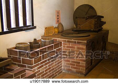 Former Residence Of Lin Antai, Taiwan, Asia View Large Photo Image Stock Photo - Former Residence Of Lin Antai, Taiwan, Asia. Fotosearch