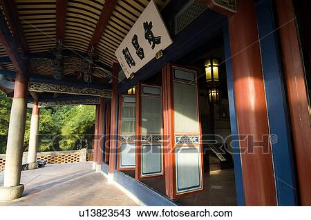 Stock Image - Fort Provintia, Taiwan, Asia. Fotosearch