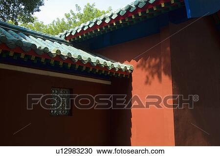 Koxinga Shrine, Taiwan, Asia View Large Photo Image Stock Image - Koxinga Shrine, Taiwan, Asia. Fotosearch