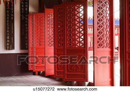 Stock Image - Koxinga Shrine, Taiwan, Asia. Fotosearch