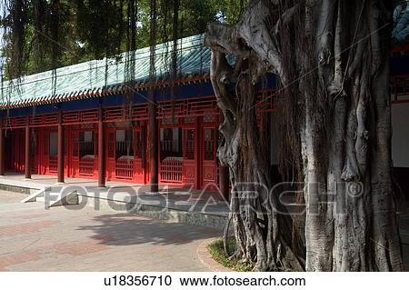 Koxinga Shrine, Taiwan, Asia View Large Photo Image Stock Image - Koxinga Shrine, Taiwan, Asia. Fotosearch