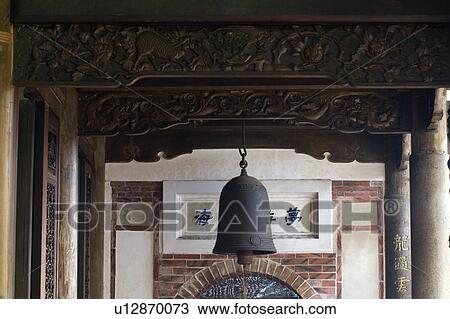 Stock Image - Longshan Temple, Taiwan, Asia. Fotosearch