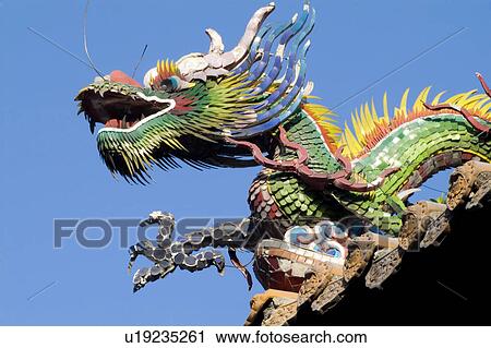 Stock Image - Longshan Temple, Taiwan, Asia. Fotosearch