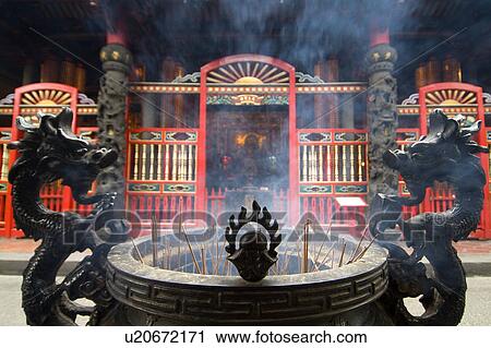 Stock Image - Longshan Temple, Taiwan, Asia. Fotosearch