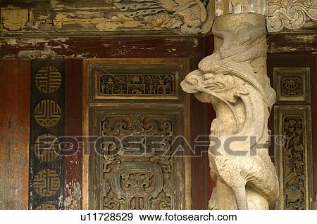 Longshan Temple, Taiwan, Asia View Large Photo Image Stock Photo - Longshan Temple, Taiwan, Asia. Fotosearch