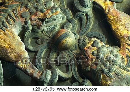 Ornate dragons, Tian Ho Kung, Taiwan, Asia View Large Photo Image Stock Photography - Ornate dragons, Tian Ho Kung, Taiwan, Asia. Fotosearch