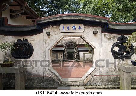 The Lin Family Garden, Taiwan, Asia View Large Photo Image Picture - The Lin Family Garden, Taiwan, Asia. Fotosearch