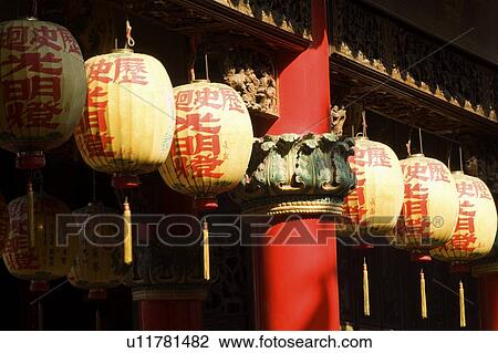 Stock Image - Tian Ho Kung, Lu'ermen, Taiwan, Asia. Fotosearch