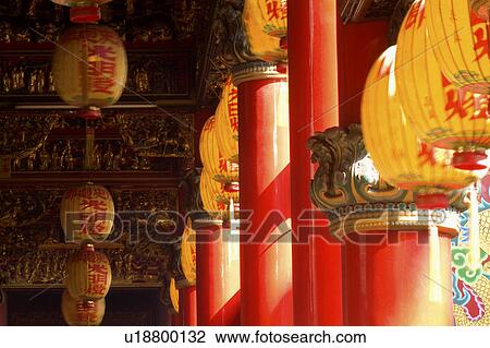 Stock Image - Tian Ho Kung, Lu'ermen, Taiwan, Asia. Fotosearch