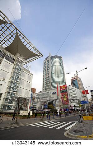 Stock Photography - China, Shanghai, city scene. Fotosearch