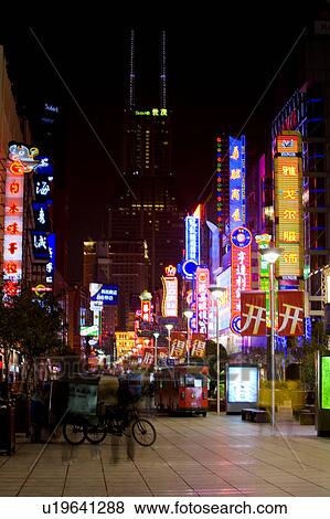 China, Shanghai, Nanjing Road, Pedestrian Street View Large Photo Image Stock Photo - China, Shanghai, Nanjing Road, Pedestrian Street. Fotosearch