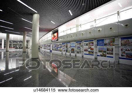China, Shanghai, People's Square, Subway Platform View Large Photo Image Stock Photography - China, Shanghai, People's Square, Subway Platform. Fotosearch
